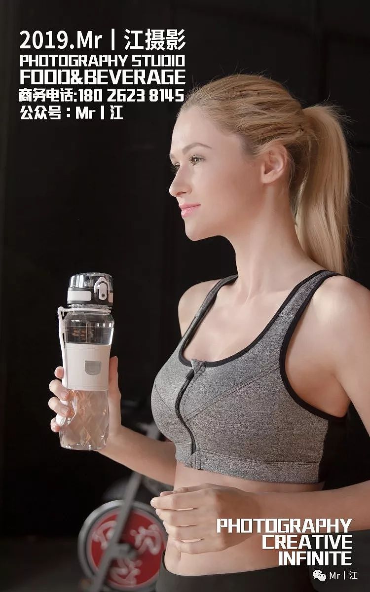 水杯产品 视觉电商 食品美食 摄影（图ZMzkwNTI5MzY0） - 产品摄影 - 站酷设计师GH丨江原创素材 - 站酷ZCOOL