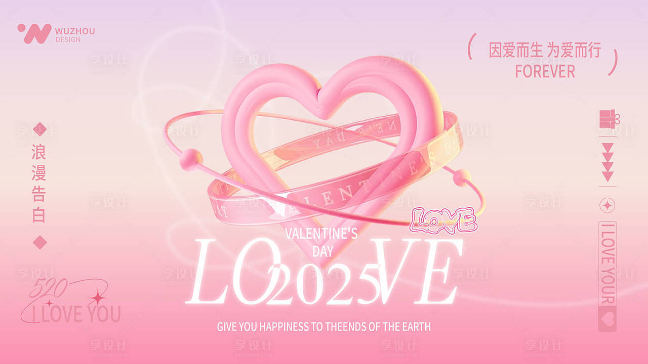 作品编号:22060030401963425 格式:AI