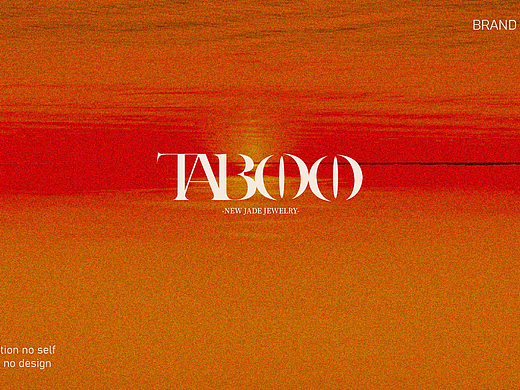 <TABOO>珠宝品牌全案设计