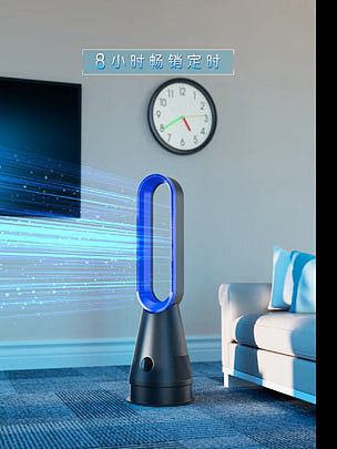 莱文无业吹风机