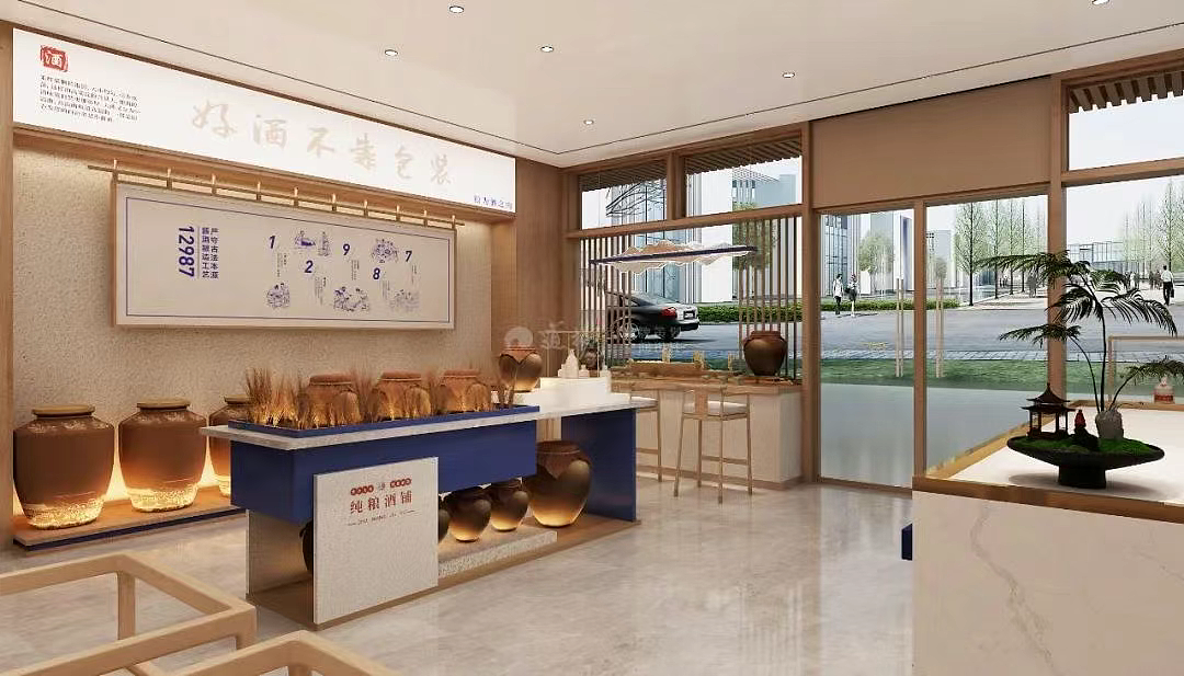 民社散酒连锁店——道扬精选案例。（图ZMzkwNTM3NDIw） - 其他空间 - 站酷设计师道扬酒类设计原创素材 - 站酷ZCOOL