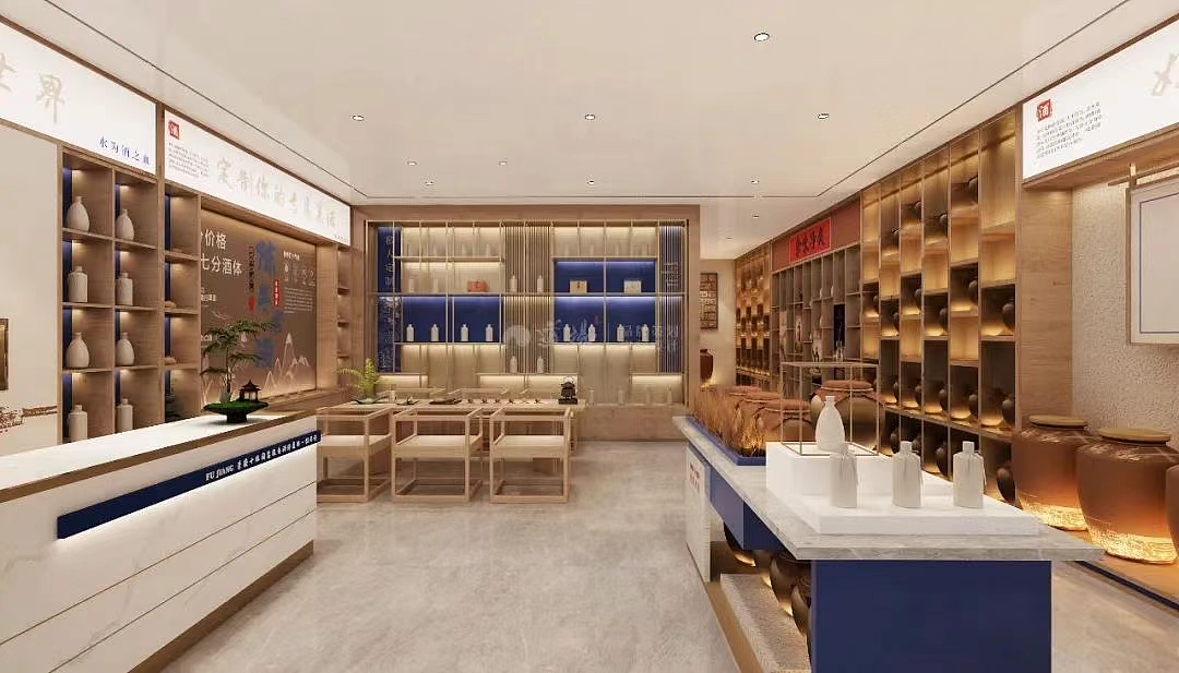 民社散酒连锁店——道扬精选案例。（图ZMzkwNTM3NDAw） - 其他空间 - 站酷设计师道扬酒类设计原创素材 - 站酷ZCOOL