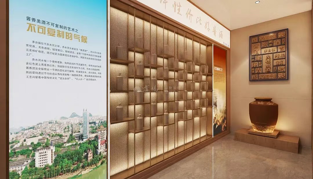 民社散酒连锁店——道扬精选案例。（图ZMzkwNTM3NDE2） - 其他空间 - 站酷设计师道扬酒类设计原创素材 - 站酷ZCOOL