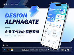 UI、UX