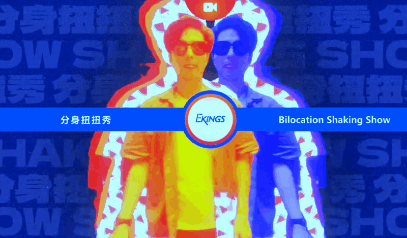 Jeff - 多媒体展示类视觉&交互作品