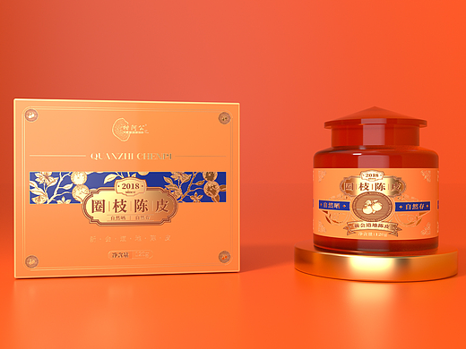 【柑阿公】圈枝陈皮包装设计