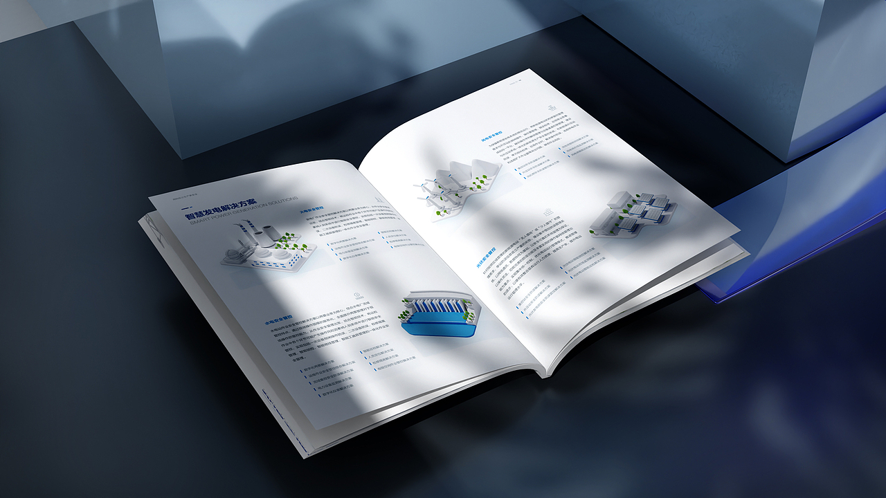 长园共创电力画册设计（图ZMzkwNTQ2NDk2） - 书籍/画册 - 站酷设计师澳享品牌顾问原创素材 - 站酷ZCOOL