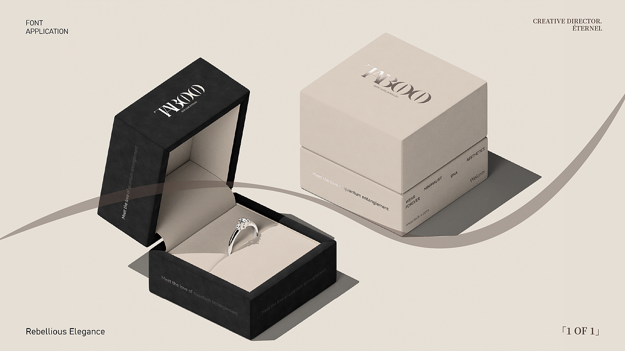 TABOO珠宝品牌设计 | 奢侈品提案