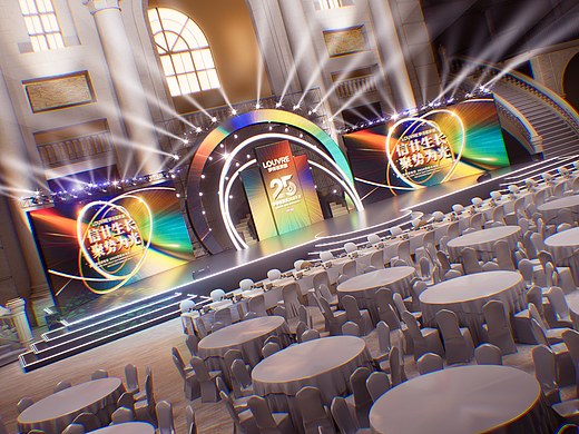 周年盛典年会舞美布置设计