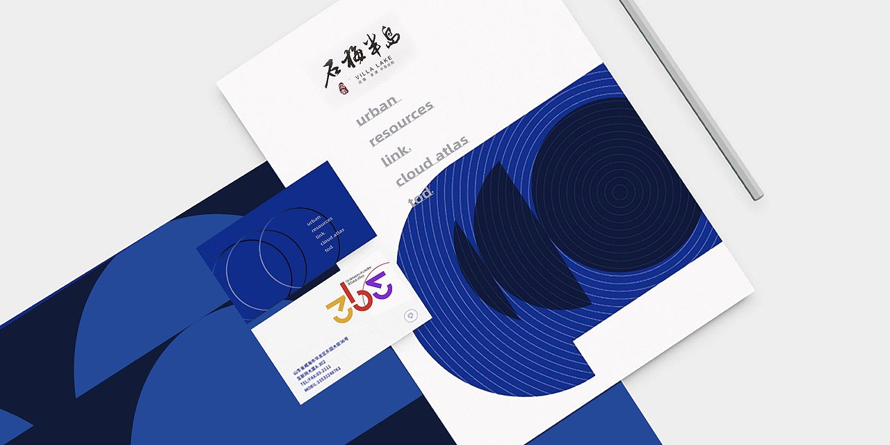 石梅半岛（图ZMzkwNTUwOTY4） - 品牌 - 站酷设计师嚯霍霍原创素材 - 站酷ZCOOL