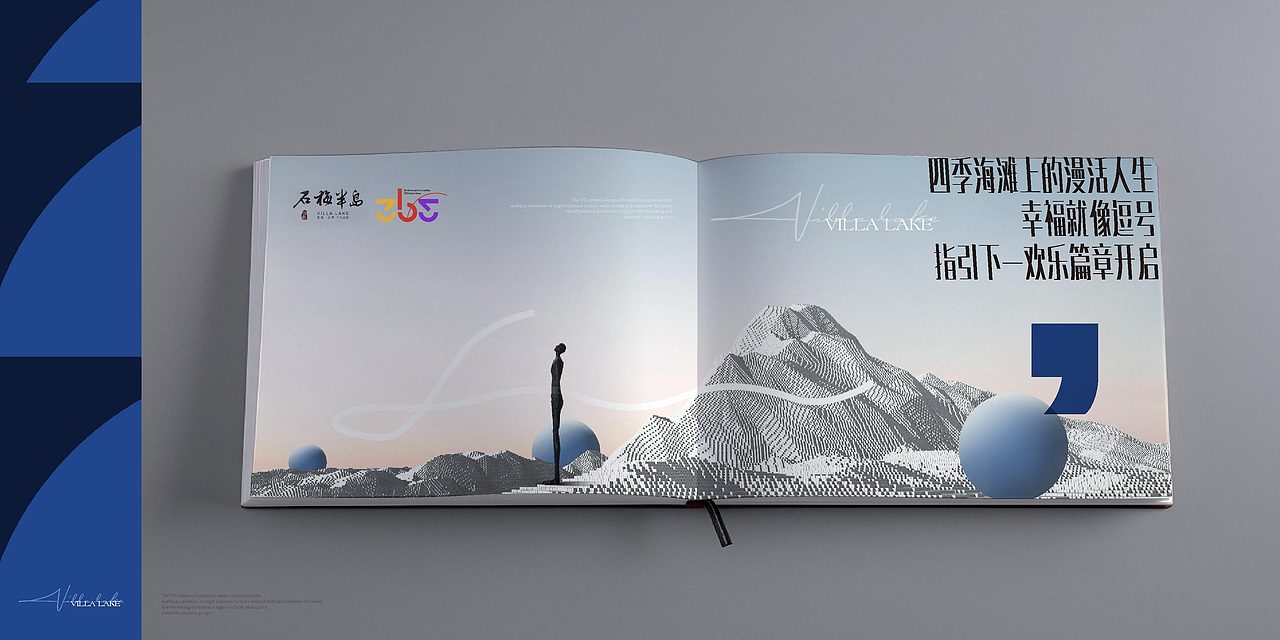 石梅半岛（图ZMzkwNTUwOTg0） - 品牌 - 站酷设计师嚯霍霍原创素材 - 站酷ZCOOL