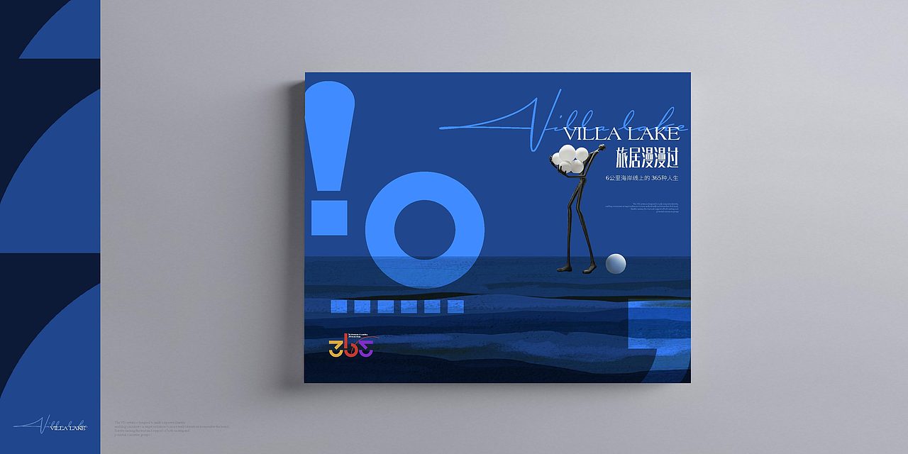 石梅半岛（图ZMzkwNTUwOTky） - 品牌 - 站酷设计师嚯霍霍原创素材 - 站酷ZCOOL