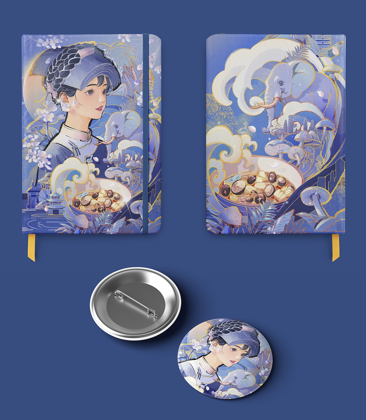 城市插画·云南