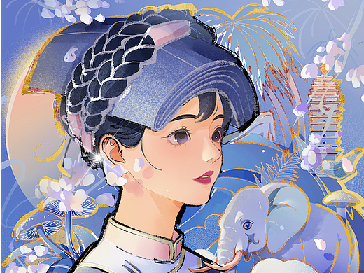 城市插画·云南
