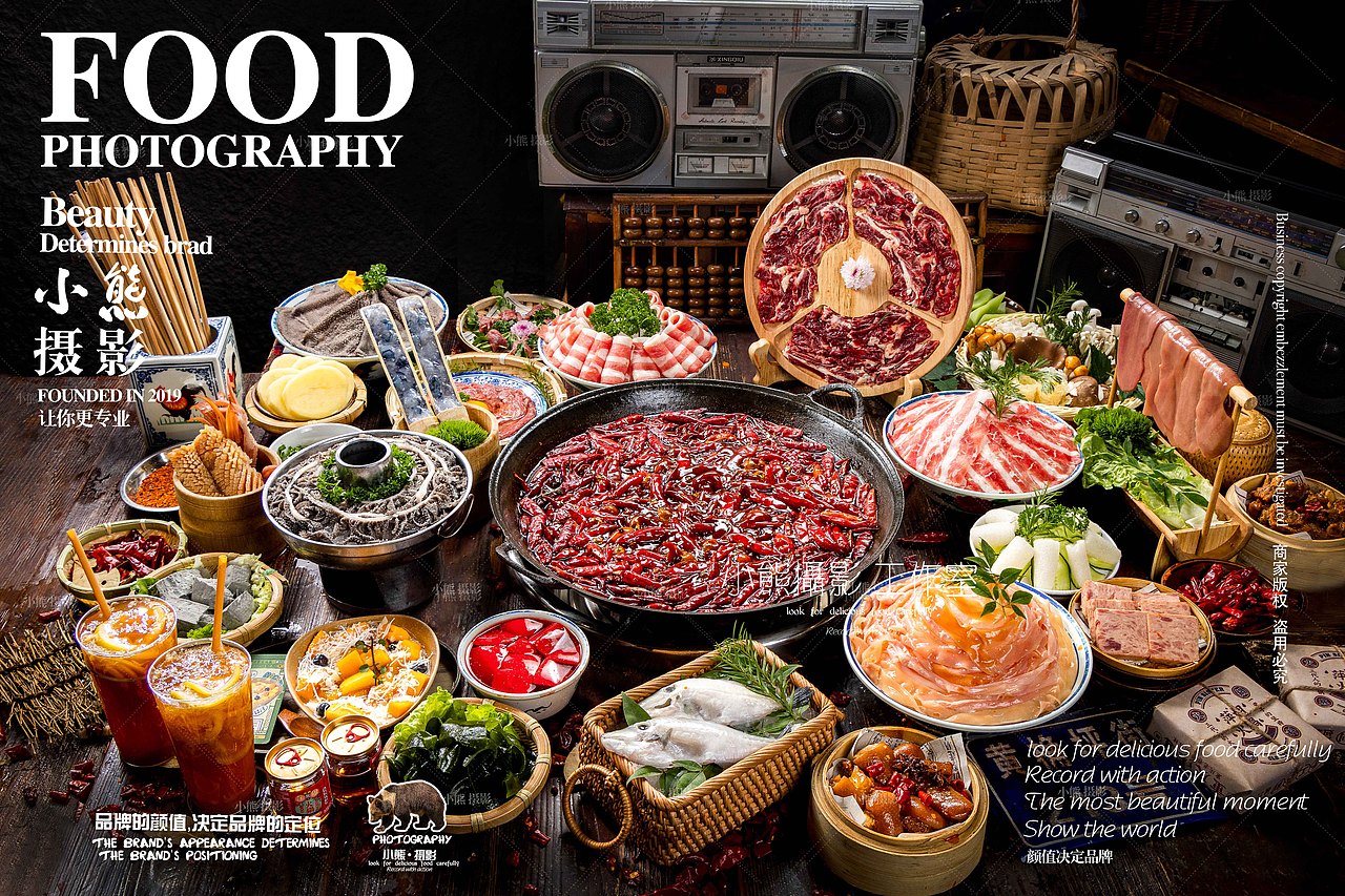 萍姐连锁火锅拍摄（图ZMzkwNTU2MjI4） - 美食摄影 - 站酷设计师大胡子老爷原创素材 - 站酷ZCOOL