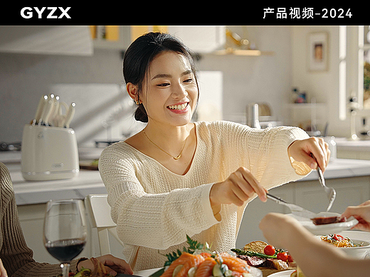 产品视频｜OOU鲸钛刀具｜不锈钢黑刀7件套