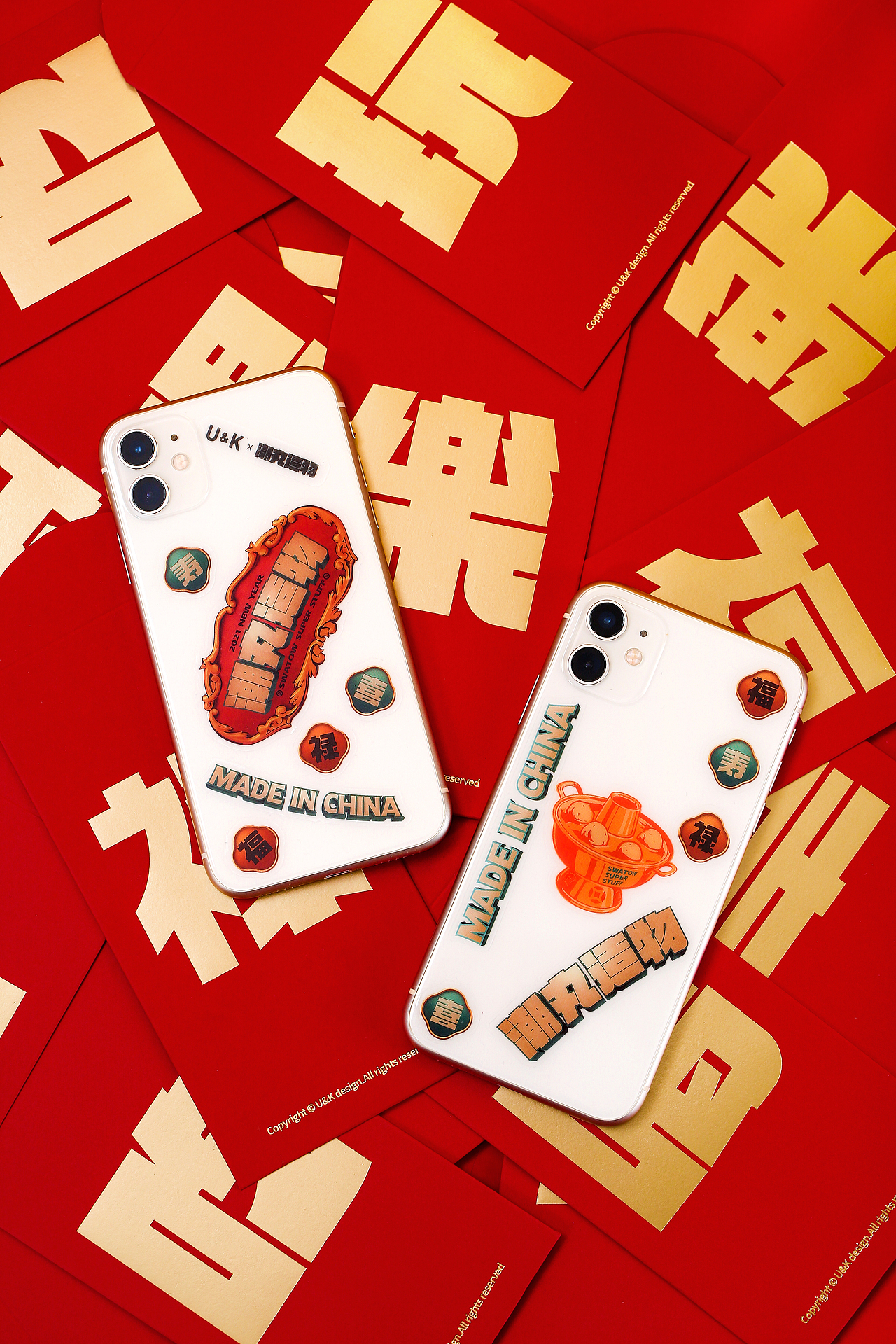 WWWBRAND | 潮汕牛肉丸礼盒（图ZMzkwNTU5NTcy） - 包装 - 站酷设计师GO54原创素材 - 站酷ZCOOL