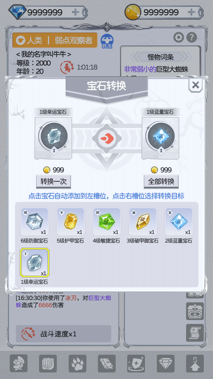 GIF系类