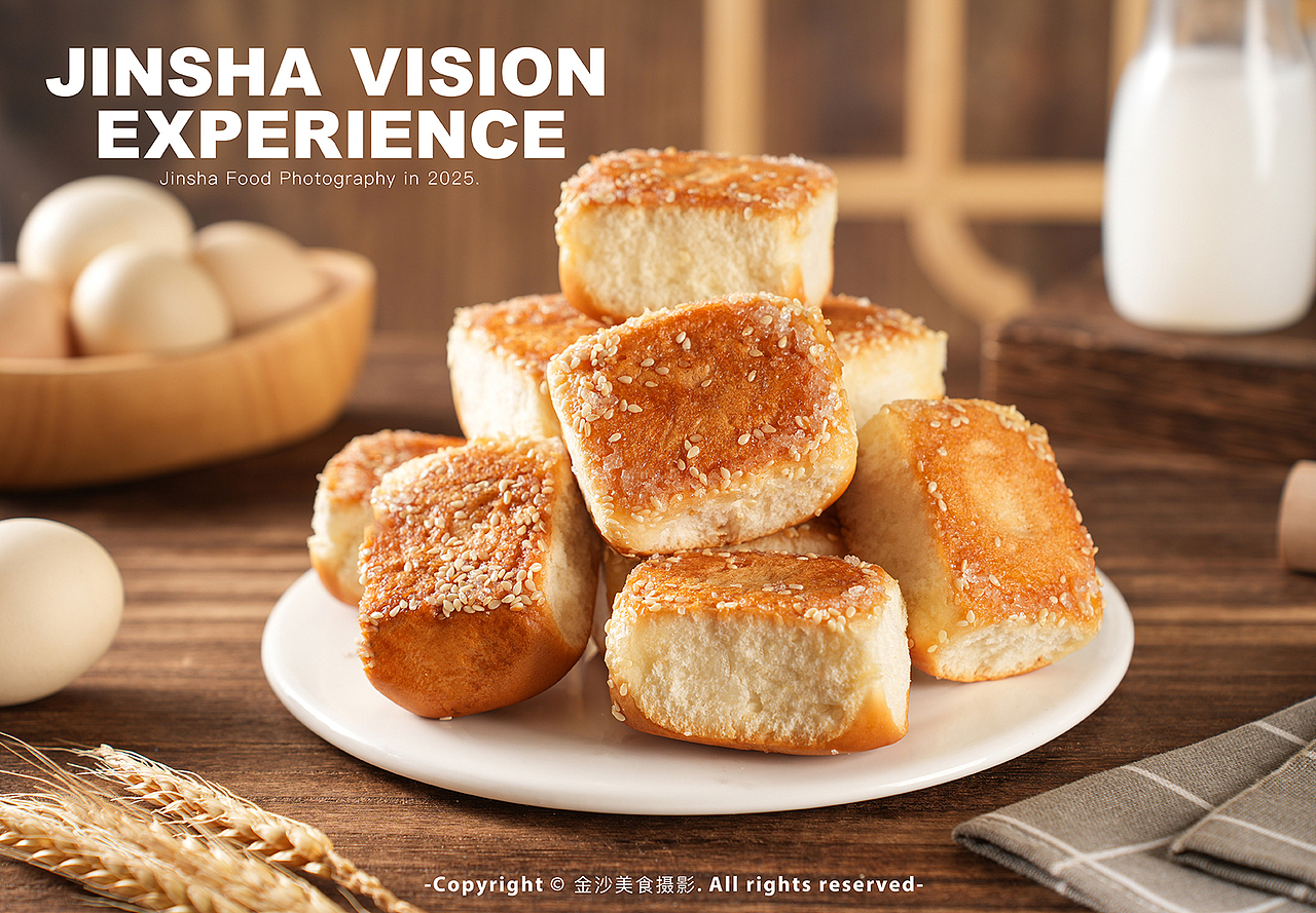 小面包/芝麻面包/老面包