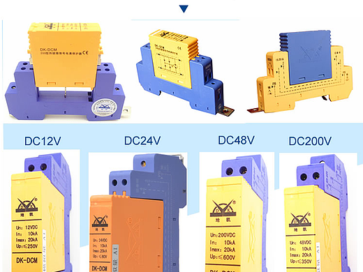 信号防雷器：原理、分类与应用接线方案