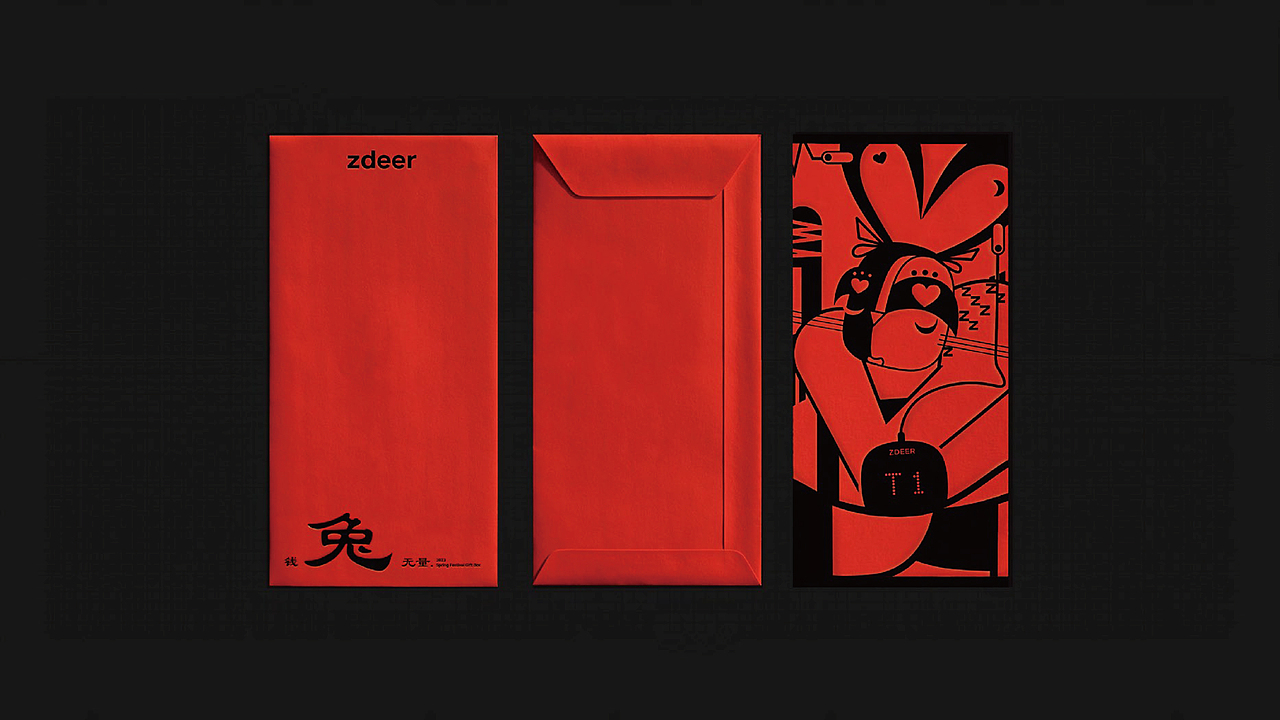 插画师《十年使用说明书》| 2025作品集
