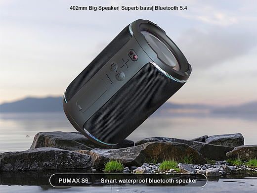 音响 S6 