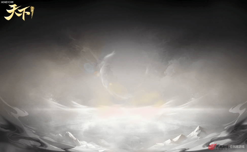 奖励动效（蓝蚁文化仅参与展示案例的VX设计+VX落地-动效环节，版权所属网易）