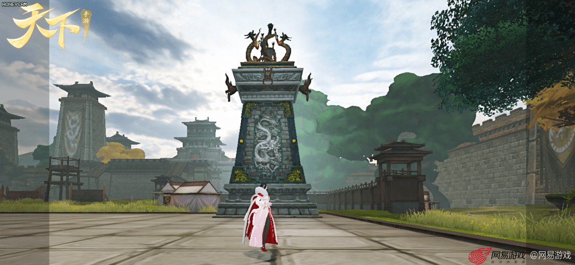 强化&突破成功动效（蓝蚁文化仅参与展示案例的VX设计+VX落地-动效环节，版权所属网易）