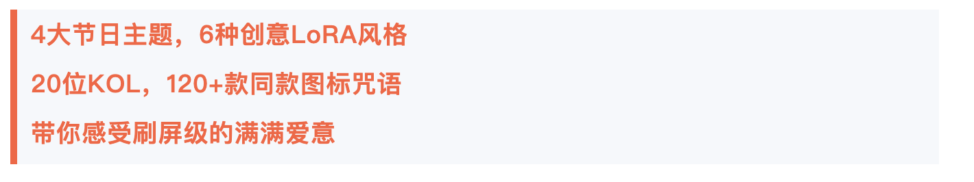 站酷素材 上❤️啦！（图ZMTUwOTAxMTI=） - 资讯 - 站酷设计师站酷活动原创素材 - 站酷ZCOOL