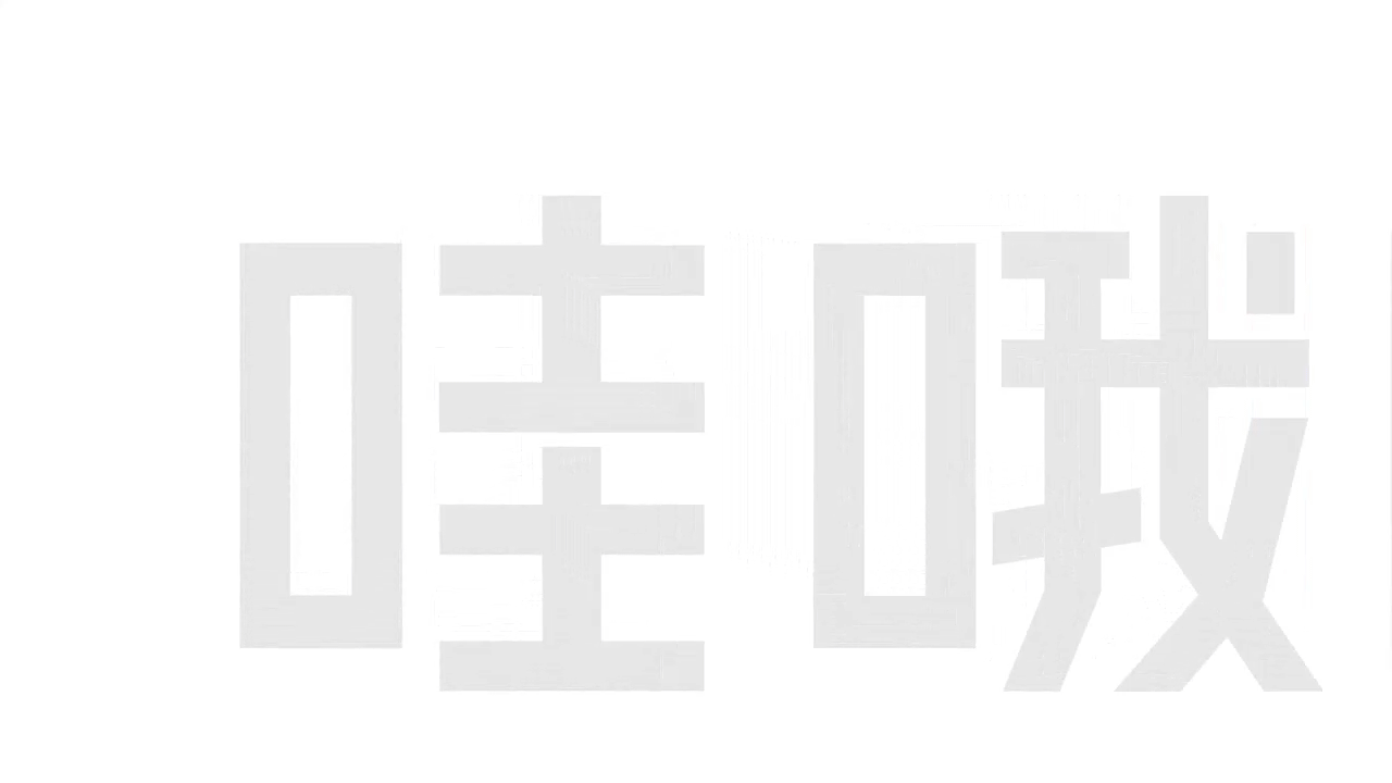 天猫精灵高端品牌暨新品发布会（图ZMzkwNTY5Njgw） - 品牌 - 站酷设计师天猫精灵设计原创素材 - 站酷ZCOOL