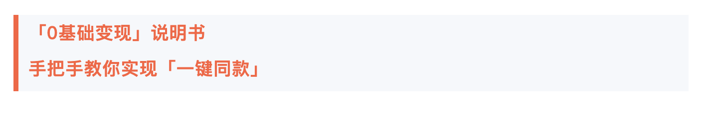 站酷素材 上❤️啦！（图ZMTUwOTAxMzI=） - 资讯 - 站酷设计师站酷活动原创素材 - 站酷ZCOOL