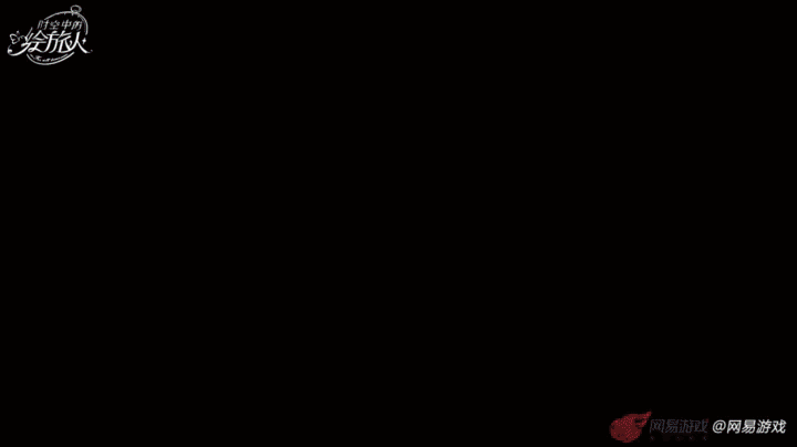 网易【时空中的绘旅人】VX动效环节-总结分享(图ZMzkwNTcwNzI0) - 动效设计 - 站酷设计师蓝蚁BlueAnt原创素材 - 站酷ZCOOL