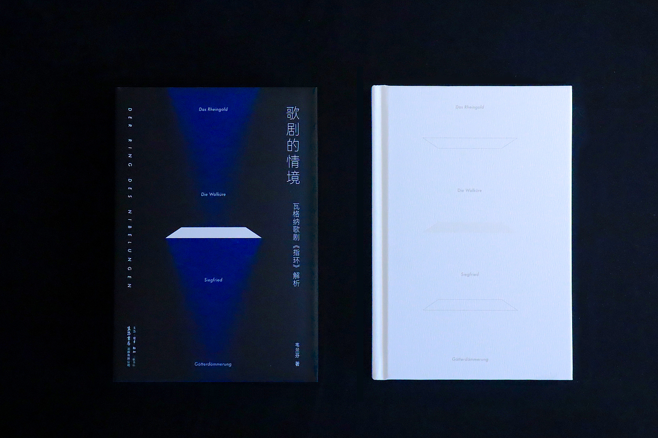 封面设计 | 歌剧的情境（图ZMzkwNTcxODIw） - 书籍/画册 - 站酷设计师木春原创素材 - 站酷ZCOOL