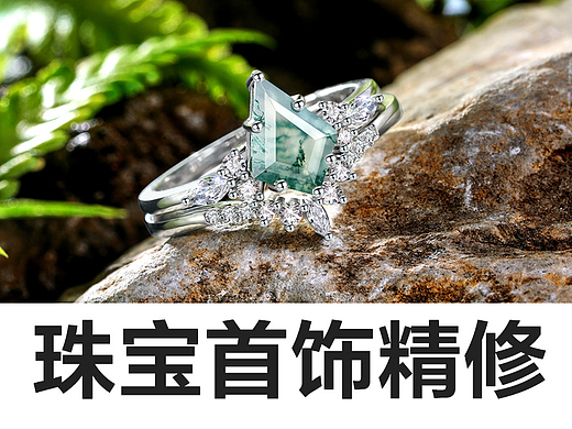 场景精修--一些碎图凑一起