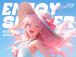 彩虹少女 Rainbow Girls 九位女孩清凉出道！