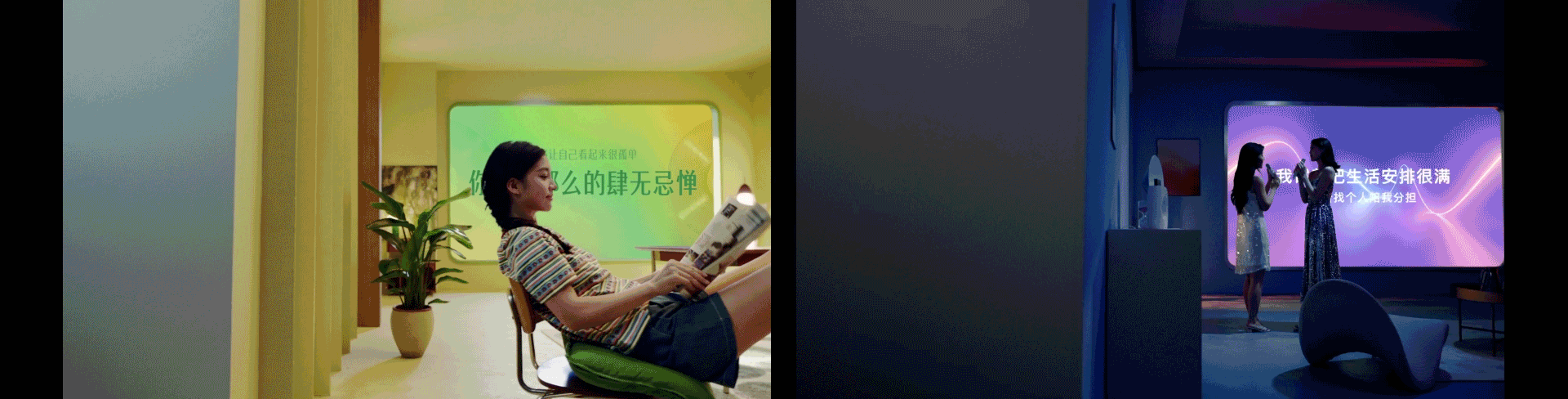 天猫精灵高端品牌暨新品发布会（图ZMzkwNTcyNzc2） - 品牌 - 站酷设计师天猫精灵设计原创素材 - 站酷ZCOOL