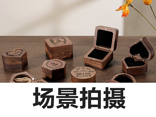 产品静物拍摄--木盒子场景