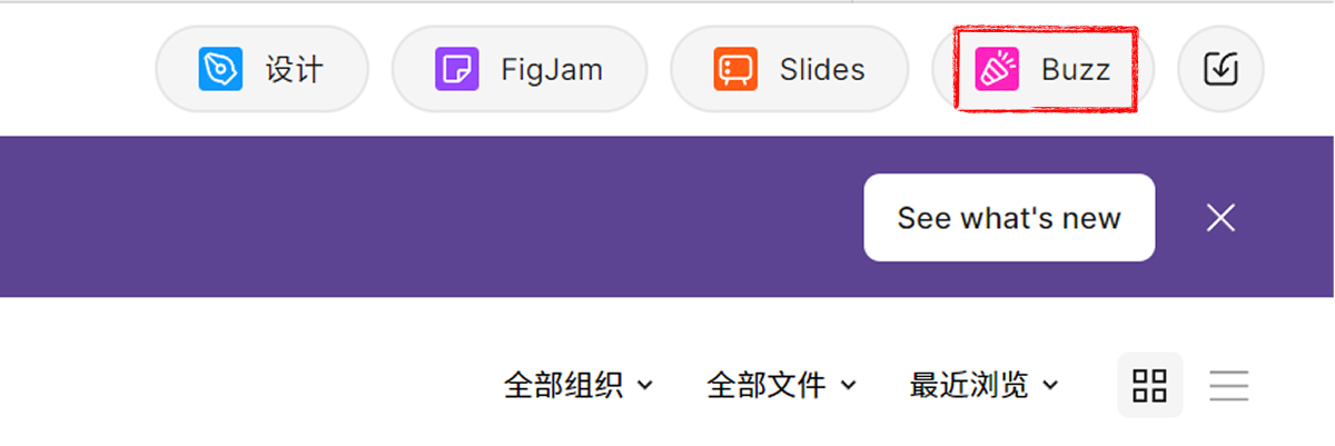 Figma 又整活了!AI 功能发布:从设计到开发,一步到位(5大功能深度解析)(图ZMTUwOTAzMzI=) - 观点 - 站酷设计师言川Artie原创素材 - 站酷ZCOOL