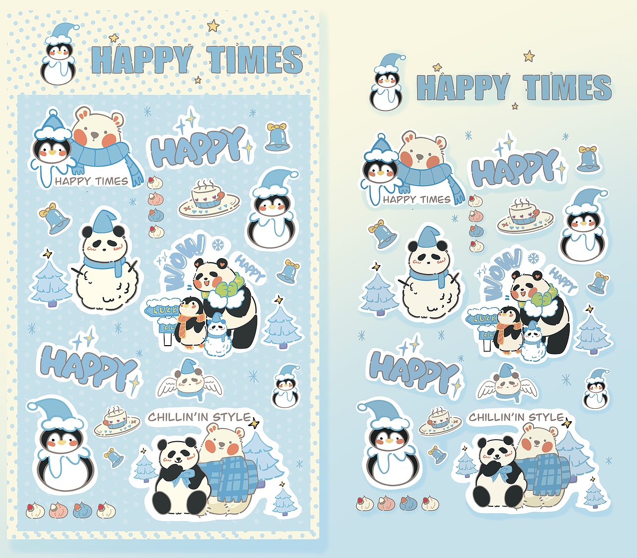 可爱预警！动物主题贴纸太戳我心巴！（图ZMzkwNTc1MzA4） - 儿童插画 - 站酷设计师鱼空白原创素材 - 站酷ZCOOL