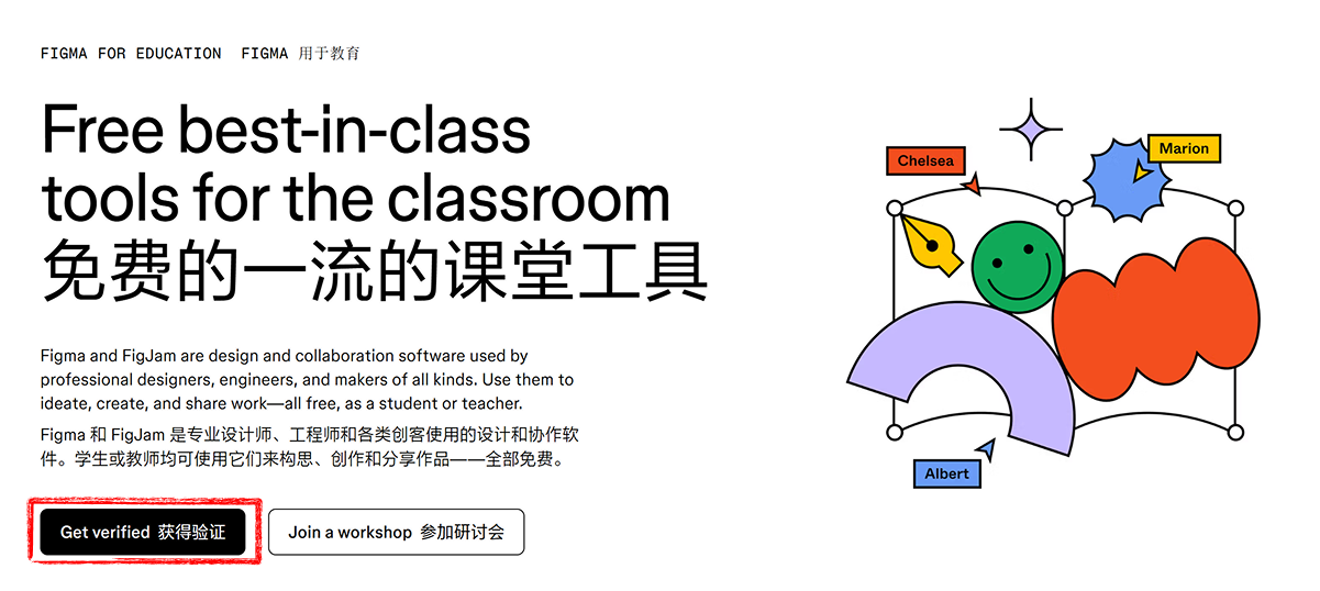 Figma 又整活了!AI 功能发布:从设计到开发,一步到位(5大功能深度解析)(图ZMTUwOTExMDA=) - 观点 - 站酷设计师言川Artie原创素材 - 站酷ZCOOL