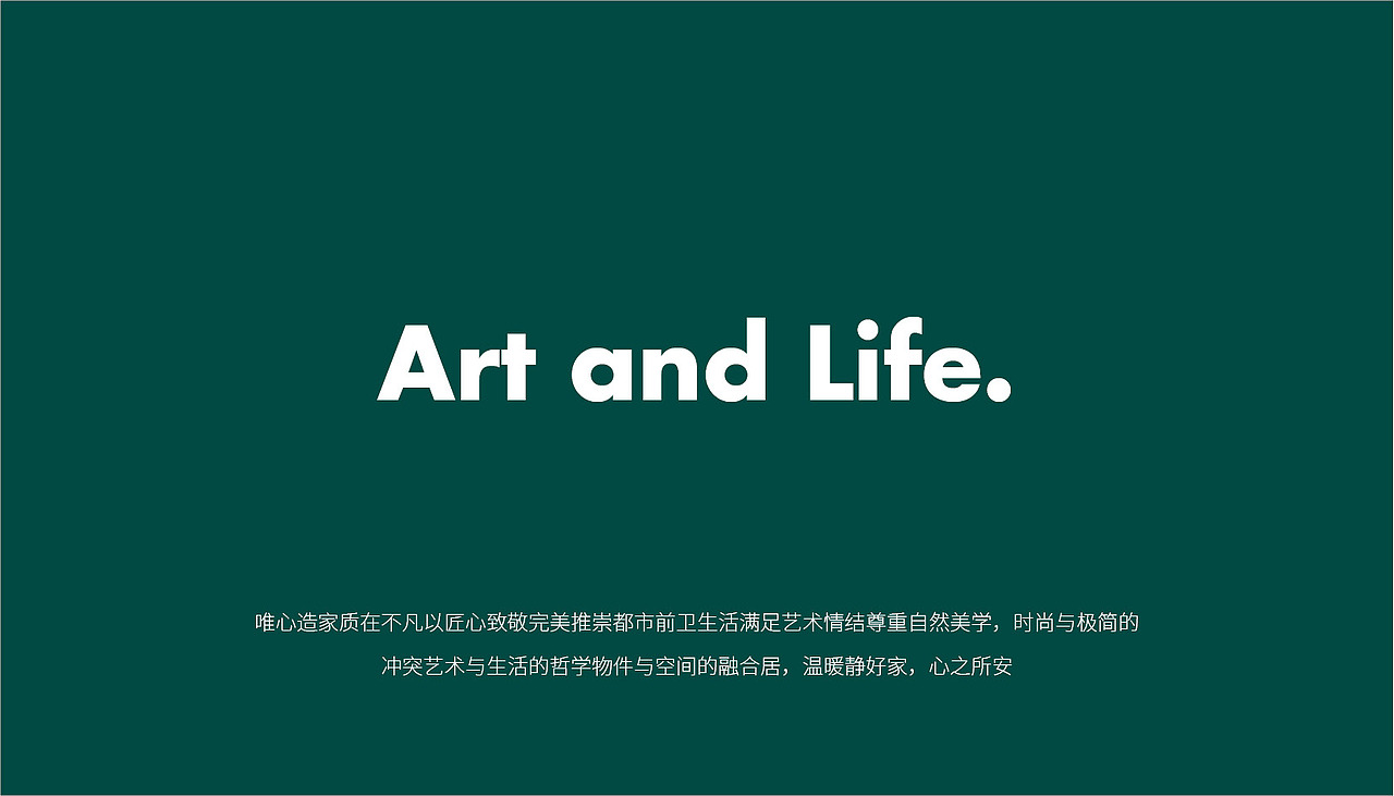 家具品牌logo设计（图ZMzkwNTgwNTky） - Logo - 站酷设计师美烙品牌设计原创素材 - 站酷ZCOOL