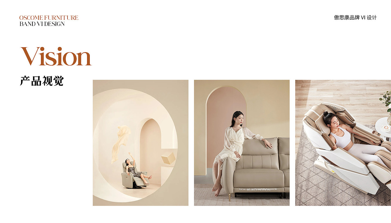 家具品牌logo设计（图ZMzkwNTgwNjc2） - Logo - 站酷设计师美烙品牌设计原创素材 - 站酷ZCOOL