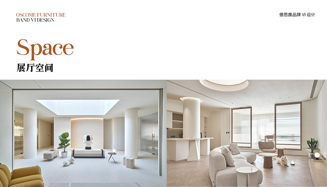 家具品牌logo设计（图ZMzkwNTgwNzAw） - Logo - 站酷设计师美烙品牌设计原创素材 - 站酷ZCOOL