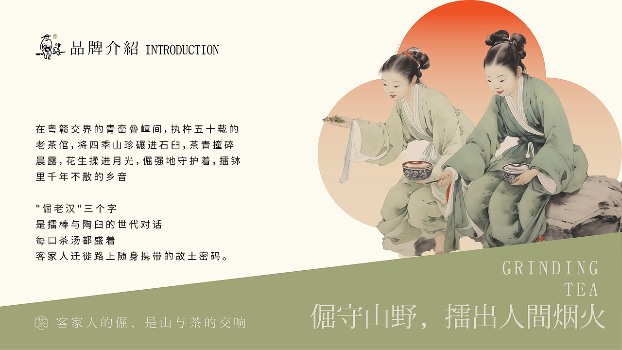 2025鑫子作品集（图ZMzkwNTgxNDky） - 品牌 - 站酷设计师小Parrrk原创素材 - 站酷ZCOOL
