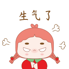 机器娃娃沐沐表情包第一弹（图ZMzkwNTgzMDA4） - 网络表情 - 站酷设计师闽蓝亭原创素材 - 站酷ZCOOL