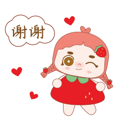 机器娃娃沐沐表情包第一弹（图ZMzkwNTgzMDMy） - 网络表情 - 站酷设计师闽蓝亭原创素材 - 站酷ZCOOL