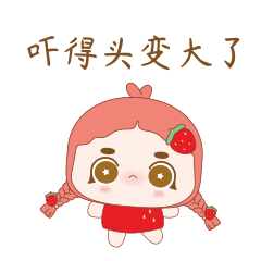 机器娃娃沐沐表情包第一弹（图ZMzkwNTgzMDI4） - 网络表情 - 站酷设计师闽蓝亭原创素材 - 站酷ZCOOL