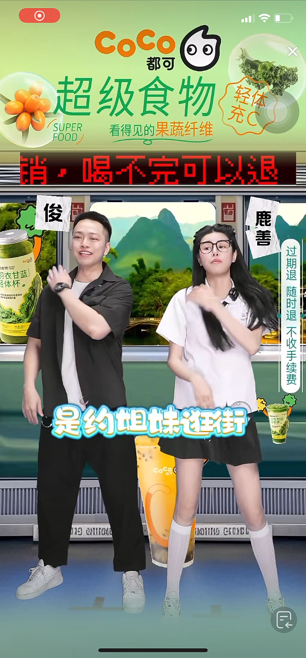 直播动效参考（图ZMzkwNTgzMDQw） - 其他 - 站酷设计师聆ling儿原创素材 - 站酷ZCOOL