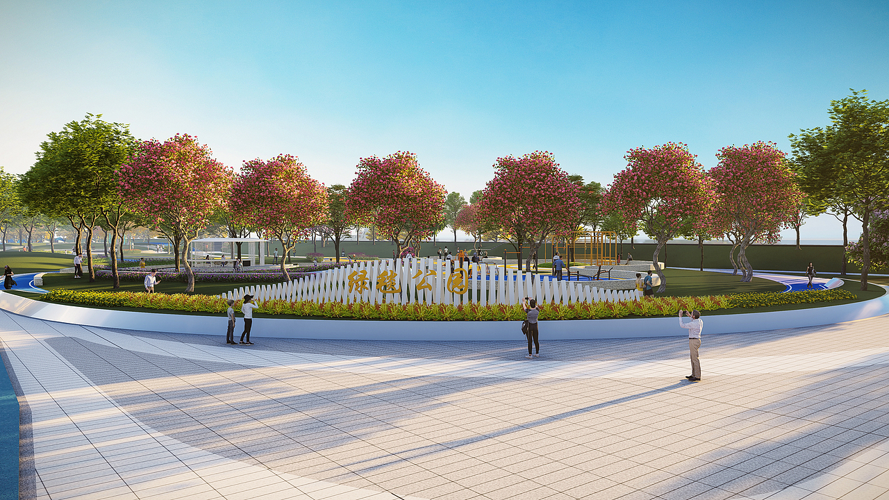 公园景观设计