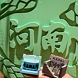 凯翼工作室的头像